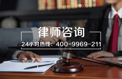 上海出轨离婚律师