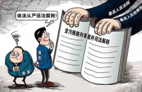 上海财产分割律师