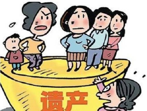 上海遗产继承律师