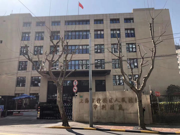 上海离婚抚养权纠纷律师建议离婚时如何分配财产和子女的法律知识
