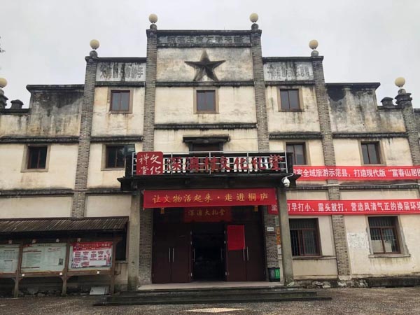 面对家暴问题我们国家应该可以怎么做呢？奉贤离婚律师为您支招