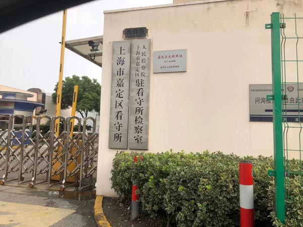 法定继承与遗嘱继承的区别！转继承又是什么？闵行婚姻律师为你详细解答