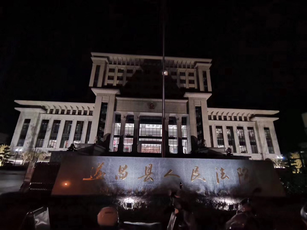 上海婚姻财产律师为您解答土地补偿款是否属于夫妻共同财产