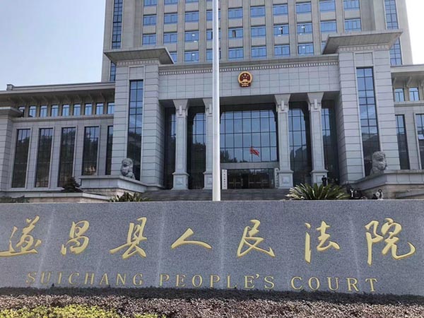 上海遗产继承律师解答最新法律规定：离婚前写的遗嘱离婚后还有效吗？