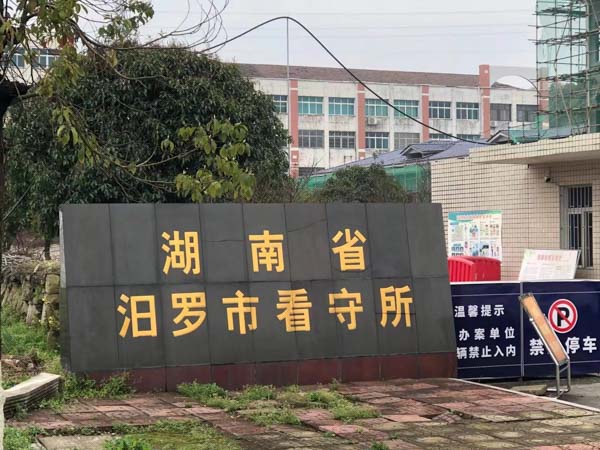 婚前一方贷款婚后共同还贷的房屋产权如何认定？上海婚姻律师告诉您