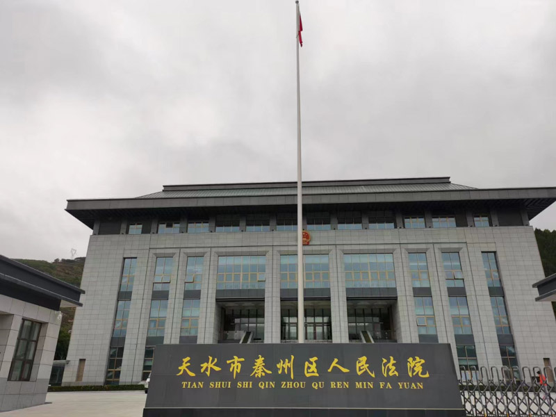 忠诚协议能否作为主张权利的依据？上海财产分割律师来回答