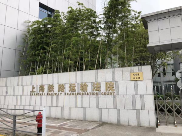 婚前买的房子离婚后房子增值部分算谁的？上海市婚姻纠纷律师来回答
