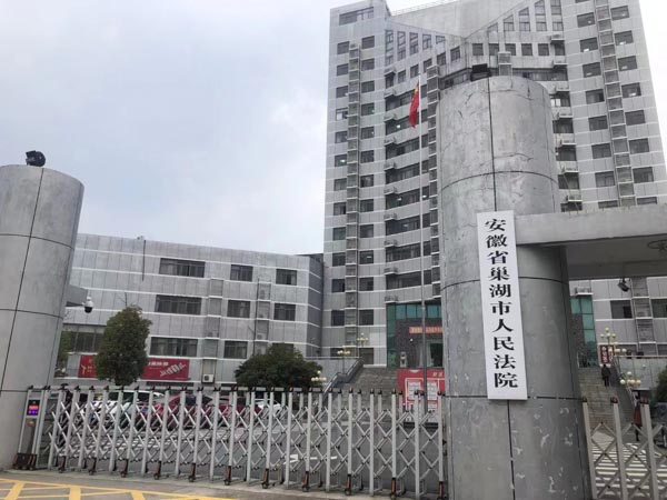 离婚后如何和孩子一起居住？上海抚养权律师为您解答