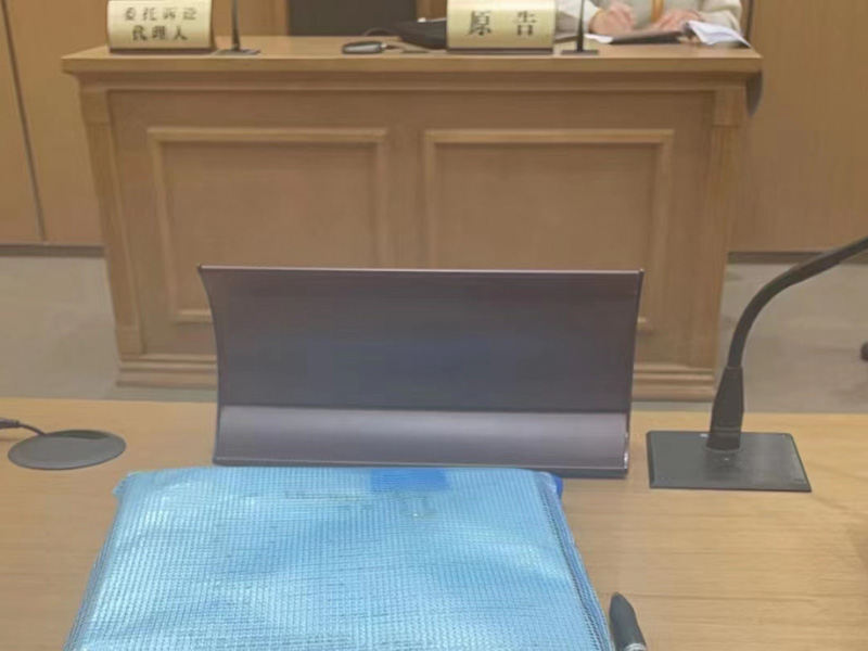 上海离婚财产分割律师为您推荐离婚后财产进行分配的法律相关知识