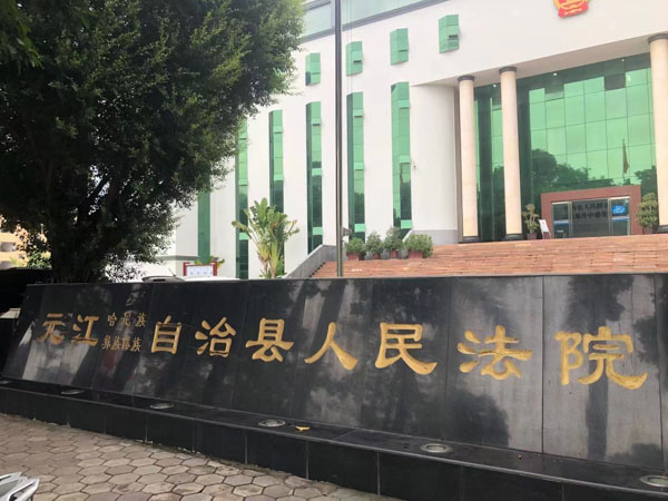 上海离婚诉讼律师来讲讲书面约定不动产归一方所有的是否属于赠与