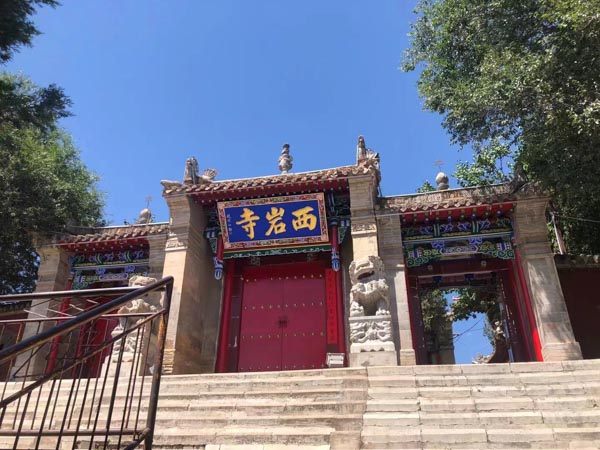 上海离婚诉讼律师为您讲解不归还彩礼是否会进监狱