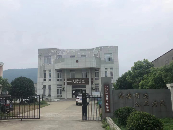 如何起诉离婚？奉贤离婚律师带你走一遍离婚流程