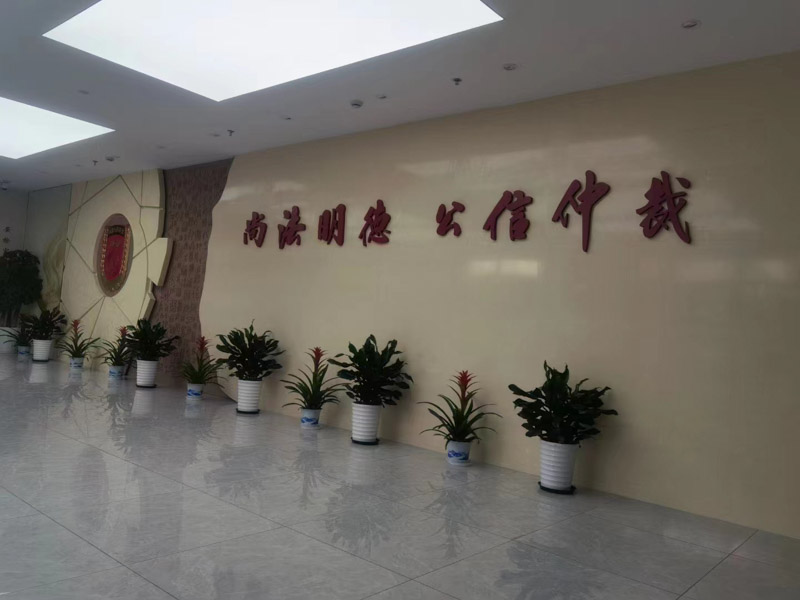 上海离婚诉讼律师为您讲解不归还彩礼是否会进监狱