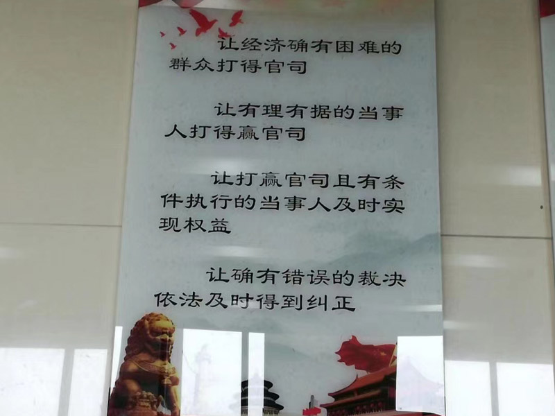 上海离婚抚养权纠纷律师讲解抚养权变更问题