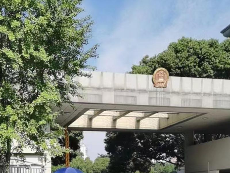 丈夫不忠，无过错方在婚姻中如何实现自救？上海离婚诉讼律师给你方法
