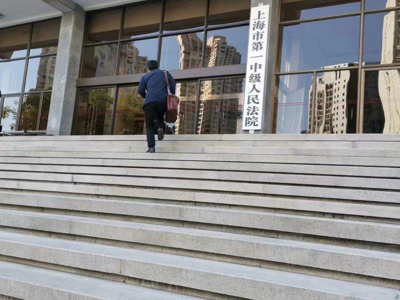 离婚案件诉讼关系及法律实践分析如何？上海市律师事务所告诉您