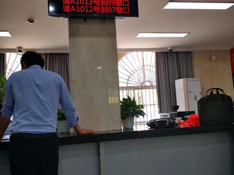 婚前一方贷款婚后共同还贷的房屋产权如何认定？上海婚姻律师告诉您