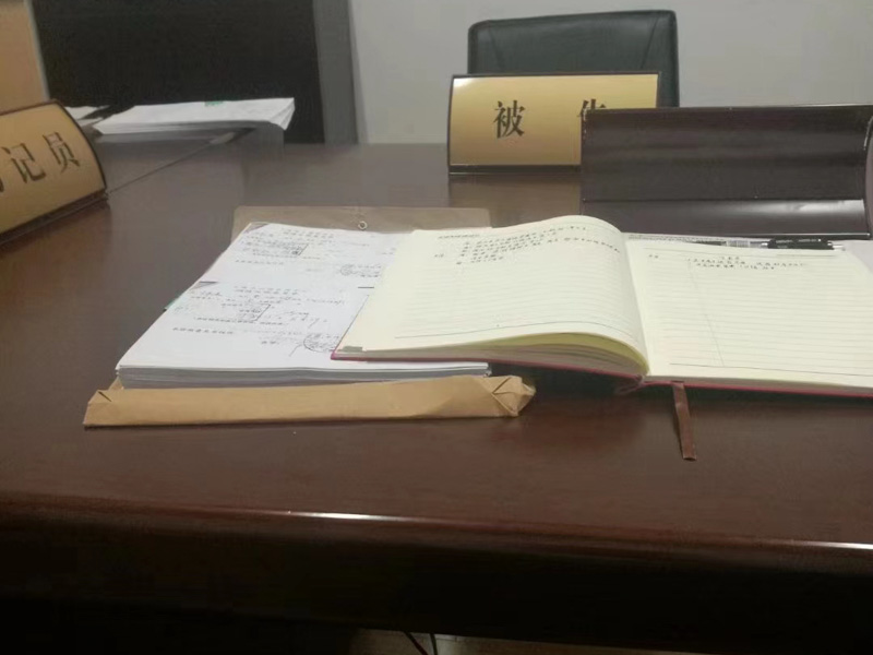 上海专业婚姻律师为您讲解再婚办理结婚证需求什么材料的相关法律知识