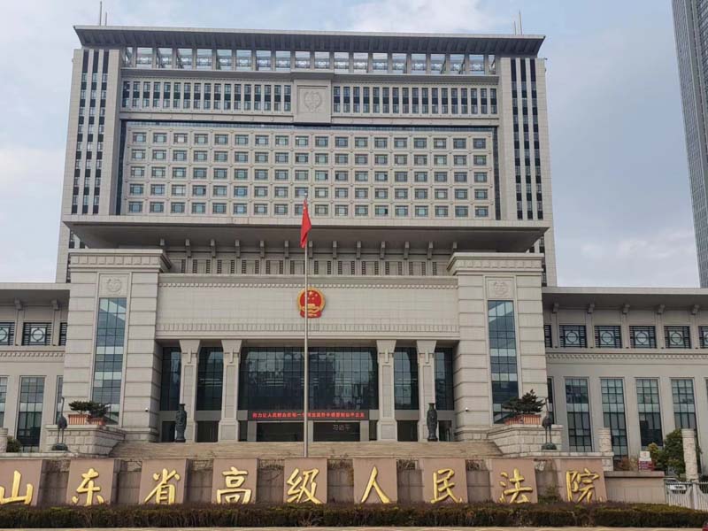 上海离婚律师网来回答婚外情调查是否侵犯了第三者的隐私权