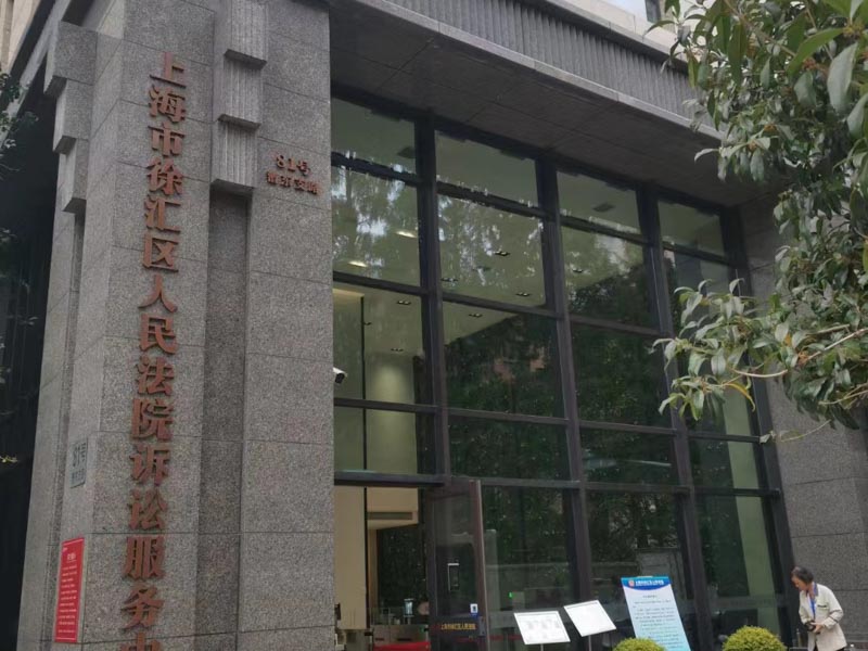 普法课堂:上海离婚优秀律师为您讲解离婚冷静期下的财产纠纷法律分析
