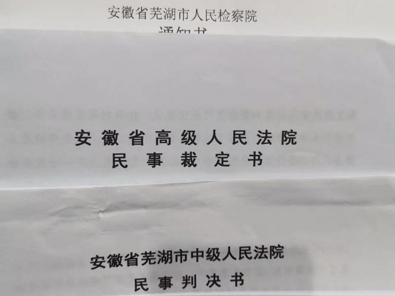 上海继承律师讲解父母死后最新财产继承法