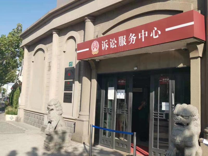 金山区婚姻律师告诉你：已经签了离婚调解协议之前还可以反悔吗？