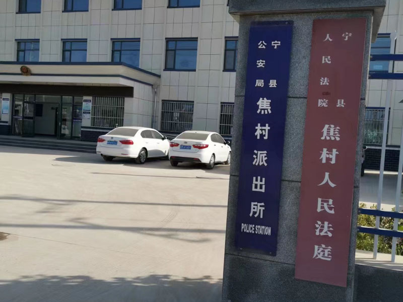 不起诉离婚仅起诉给付扶养费法院是否支持？上海黄浦离婚律师告诉您