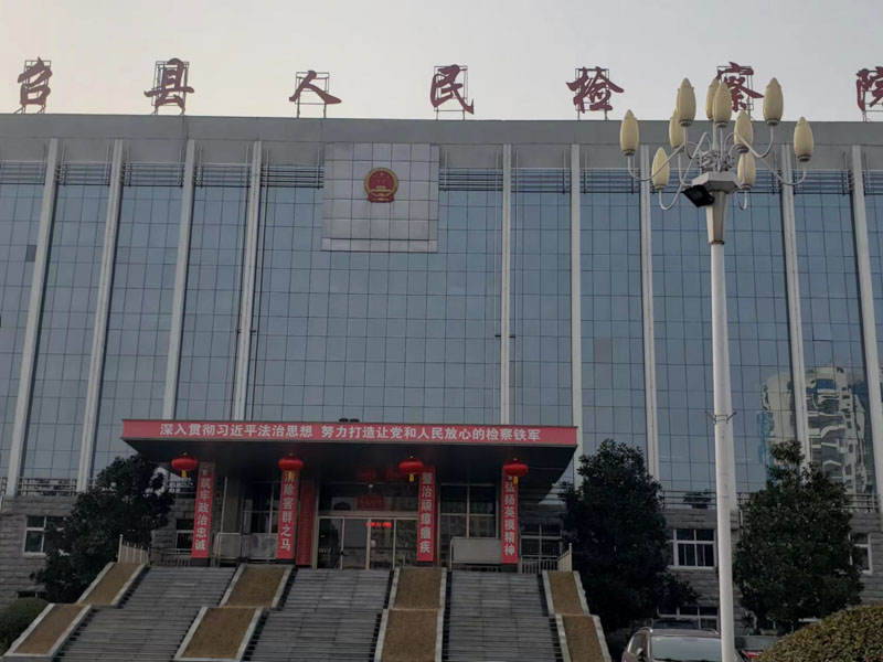 涉外婚姻离婚从法律上讲怎么进行起诉？上海免费婚姻律师告诉您