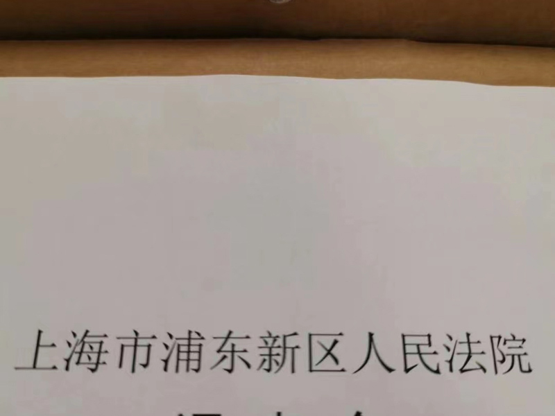 上海离婚律师团队为您解答婚姻里的过错方是否可以起诉要求离婚