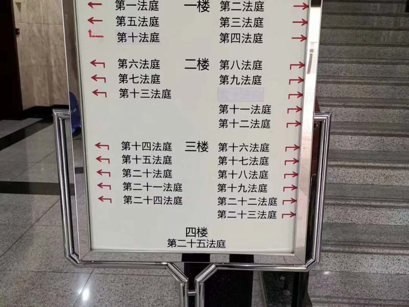 上海离婚诉讼律师谈谈离婚过错方及不分或少分财产的法律知识