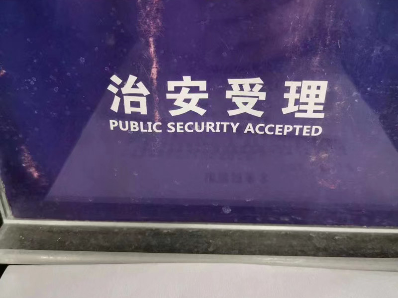 收了彩礼后，还需要退还吗？普陀婚姻律师为你讲解最新法律规定