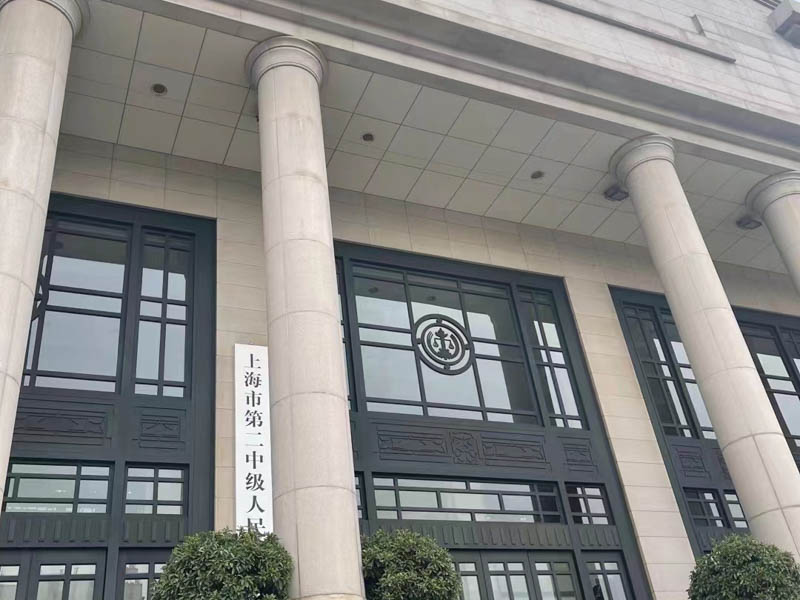 上海离婚律师分析：离婚后夫妻共同房产一方能不能卖掉？
