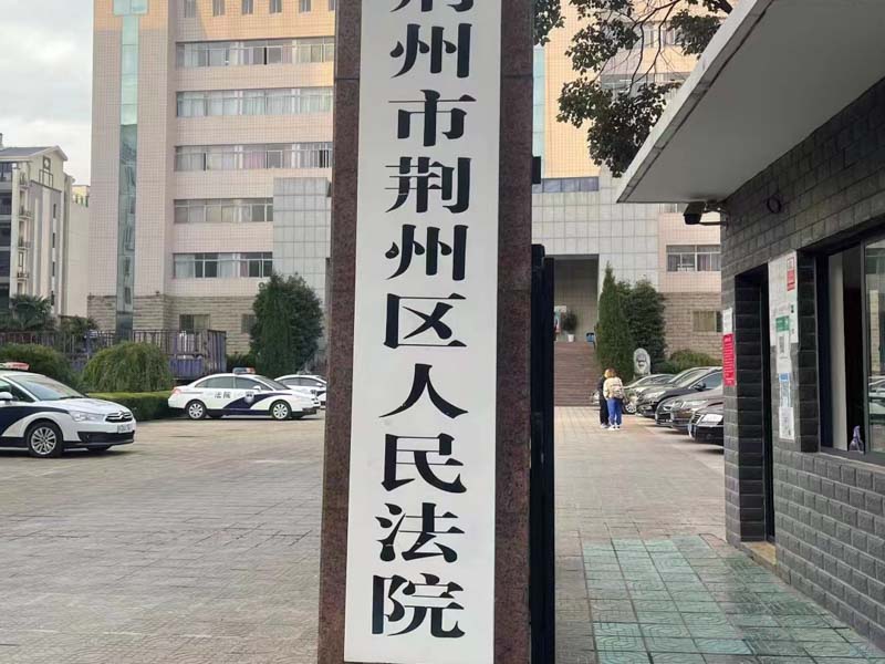 丈夫不忠，无过错方在婚姻中如何实现自救？上海离婚诉讼律师给你方法