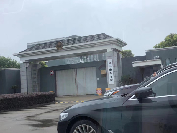 假离婚买房写无共同财产可以申请离婚程序吗？上海离婚诉讼律师为您讲解
