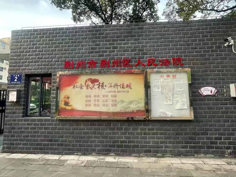 高龄老人离婚了双方的财产应该如何分配？上海市结婚诉讼律师告诉您