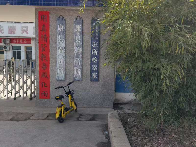 涉外离婚法律诉讼书如何进行送达？上海涉外离婚律师为您讲解