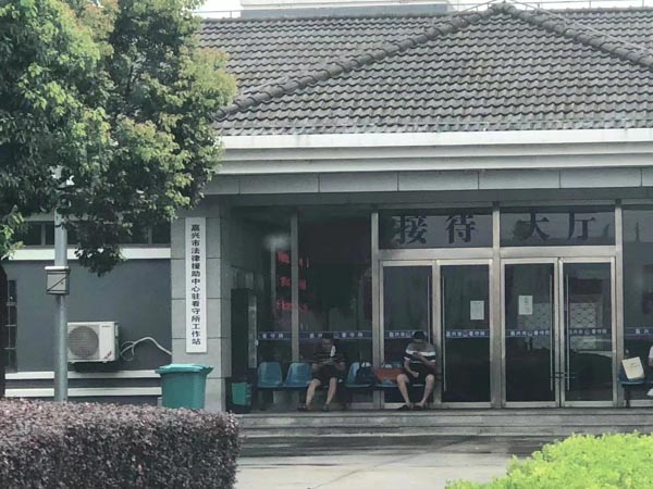 上海有名离婚律师为您讲解是否可以在异地办理离婚手续