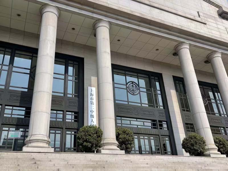 上海离婚律师咨询网离婚财产一百万起诉费多少的法律知识