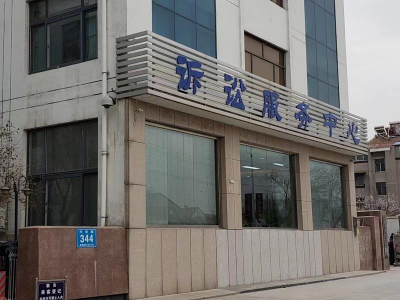 指定受益人为保险利益是否属于夫妻共同财产？上海离婚财产分割律师为您讲解