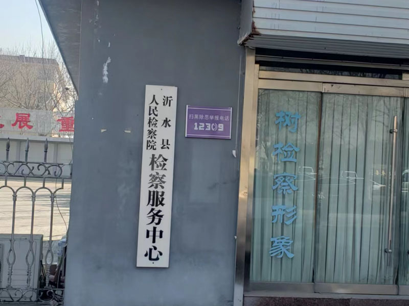 普陀婚姻律师对关于离婚纠纷中子女抚养问题的总结归纳