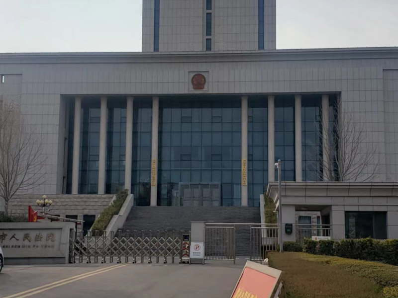 上海婚姻财产律师为您解答土地补偿款是否属于夫妻共同财产