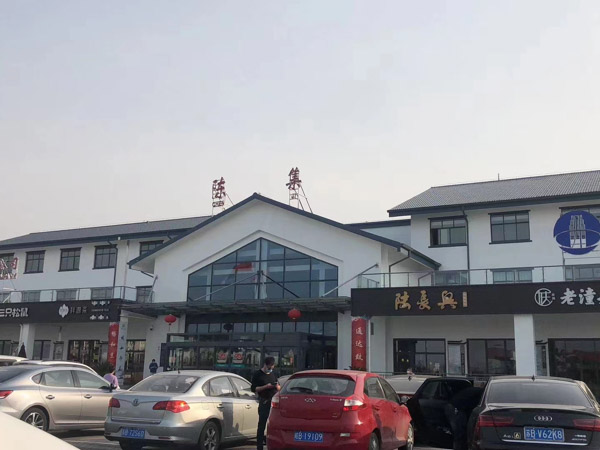 上海事务婚姻律师所为您讲解二婚又离婚了夫妻的财产需要怎么分配