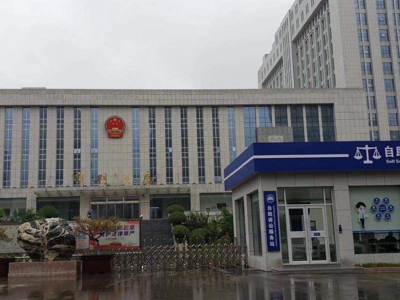 上海离婚案件律师:离婚案例中父母出资购房财产分割的法律分析