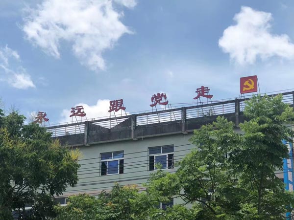 上海徐汇婚姻律师以案说法讲解夫妻财产相关问题