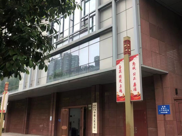 上海资深离婚律师为您讲解涉外婚姻中的管辖权该如何确定