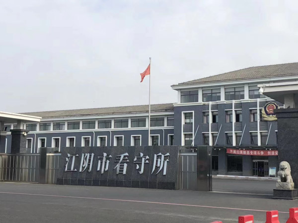 想要争取抚养权？上海黄浦离婚律师提醒大家：这些证据很重要