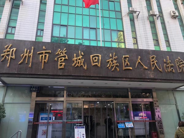 离婚协议要怎么写？是否具有法律效力？上海婚姻律师为你解答