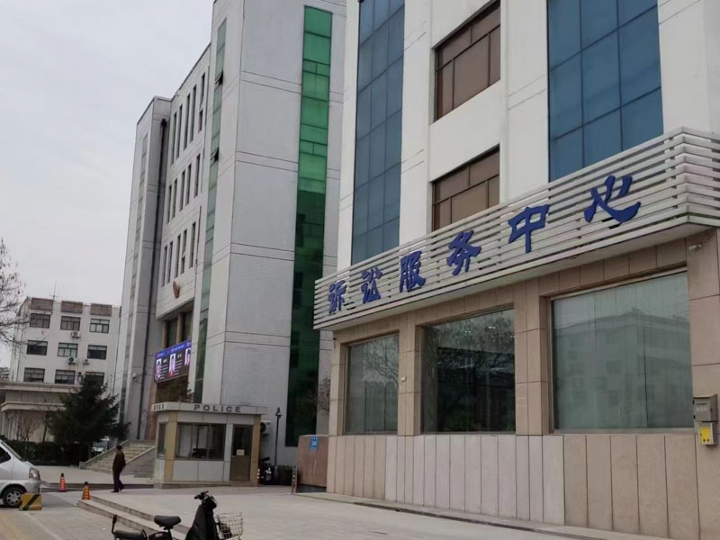 婚姻协议中哪些规定属于限制婚姻自由？徐汇婚姻律师来回答