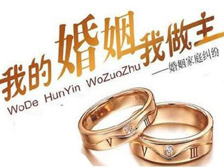 找上海律师咨询 妻子擅自中止妊娠是否侵犯丈夫生育权